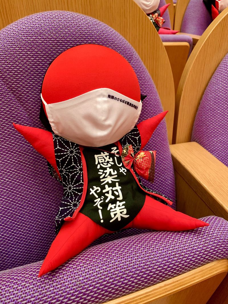 búp bê truyền thống